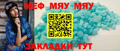 хмурый Ярославль