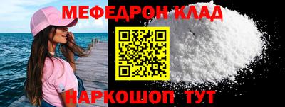 хмурый Ярославль