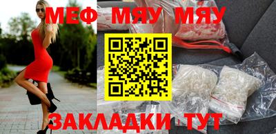 хмурый Ярославль