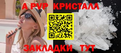 хмурый Ярославль
