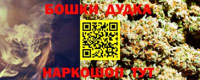хмурый Ярославль