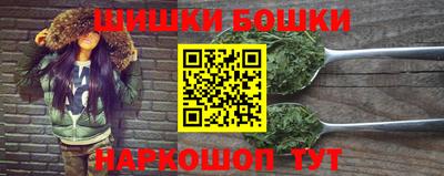 соль курить ск Янаул