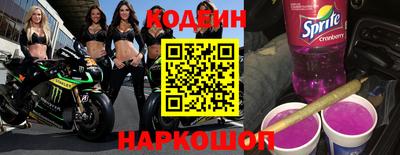 хмурый Ярославль