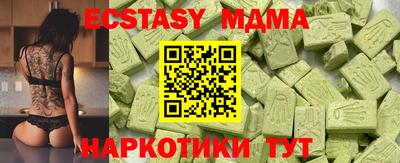 хмурый Ярославль