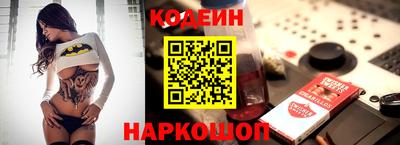 хмурый Ярославль