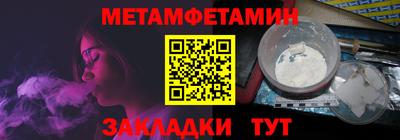 хмурый Ярославль