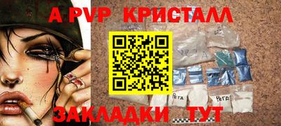хмурый Ярославль