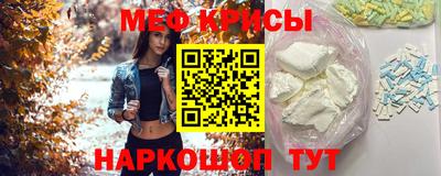марки nbome Ярцево